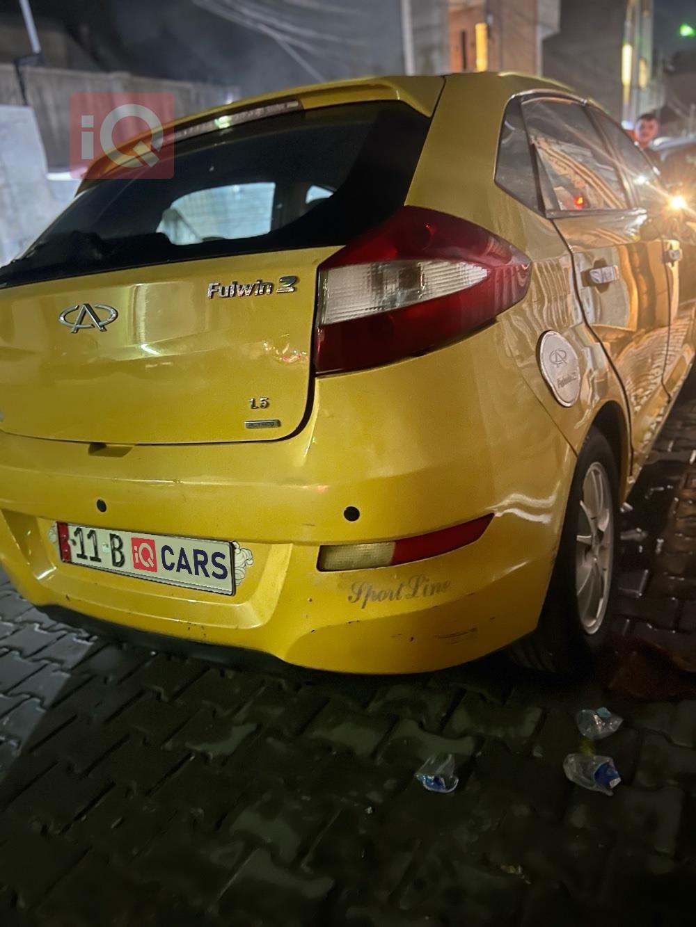 Chery Fulwin 2